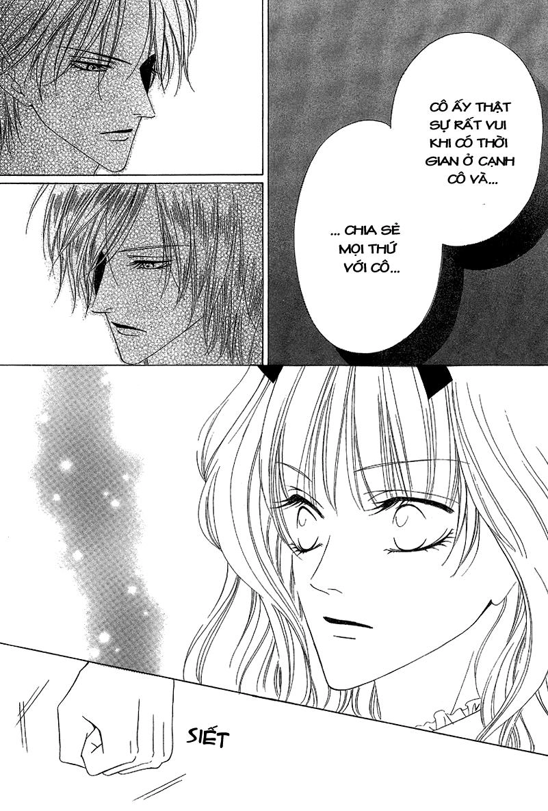 Keishichou Tokuhanka 007 Chapter 12 - 31