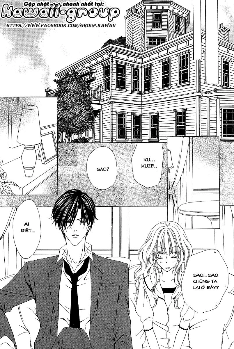 Keishichou Tokuhanka 007 Chapter 12.1 - 5