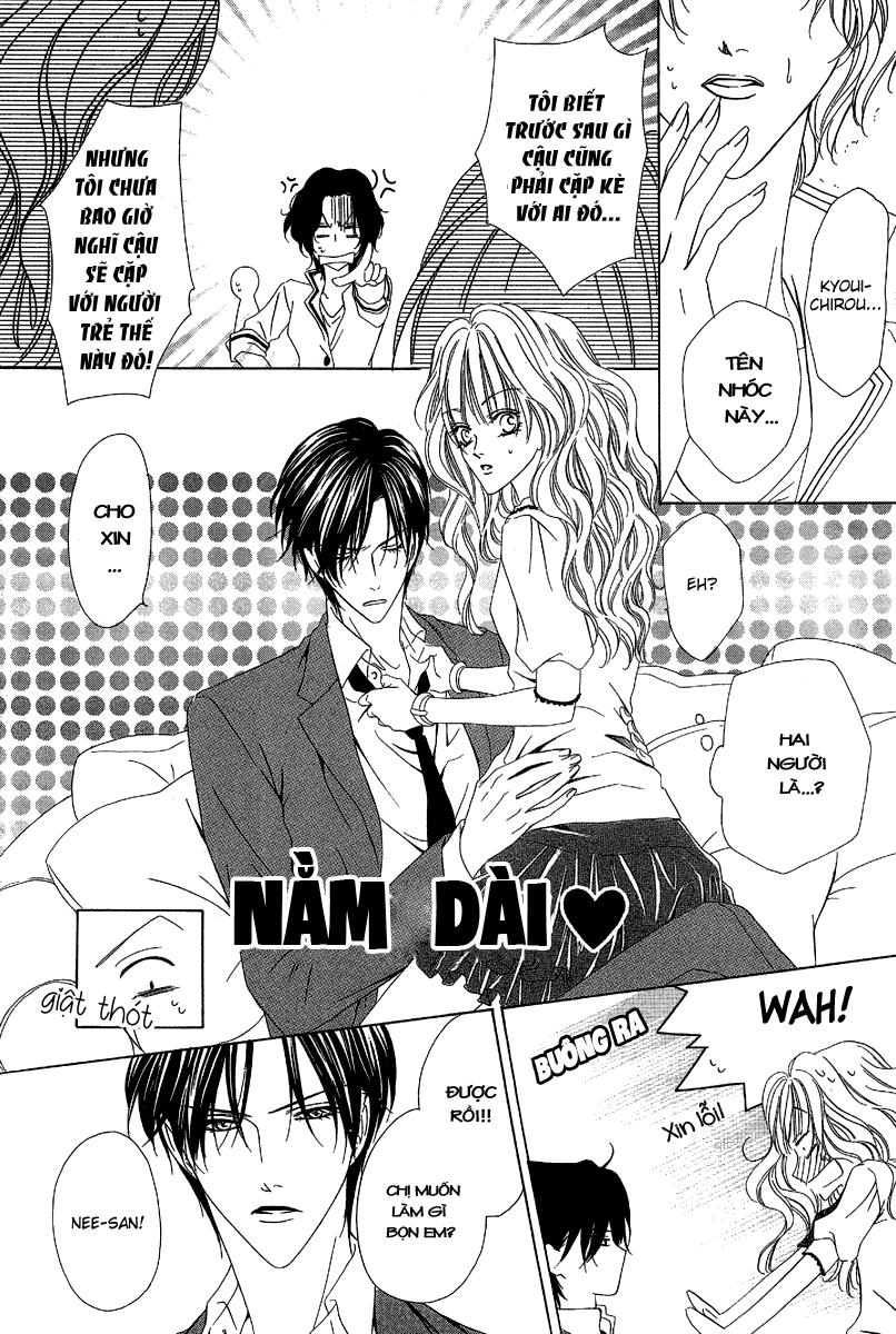 Keishichou Tokuhanka 007 Chapter 12.1 - 8