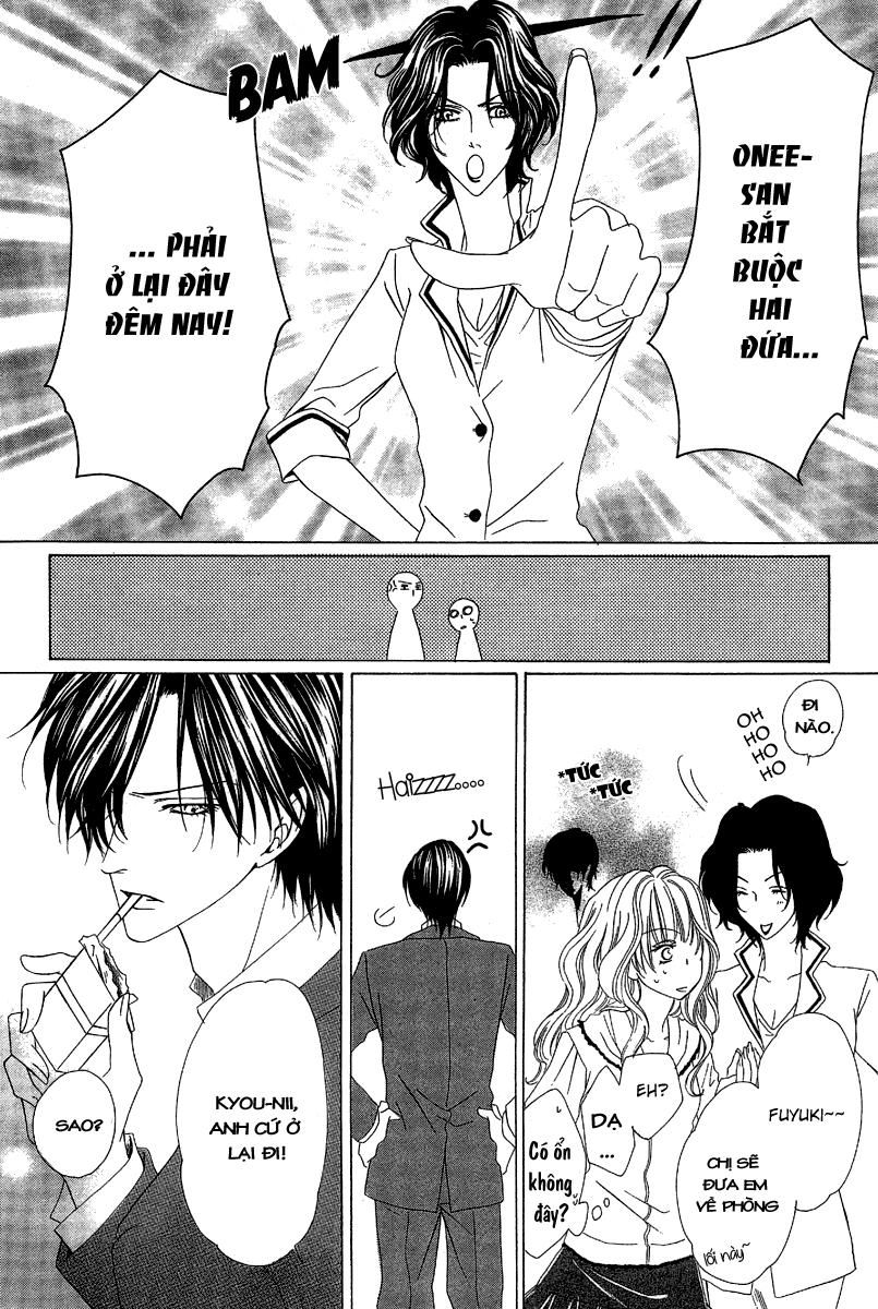 Keishichou Tokuhanka 007 Chapter 12.1 - 14