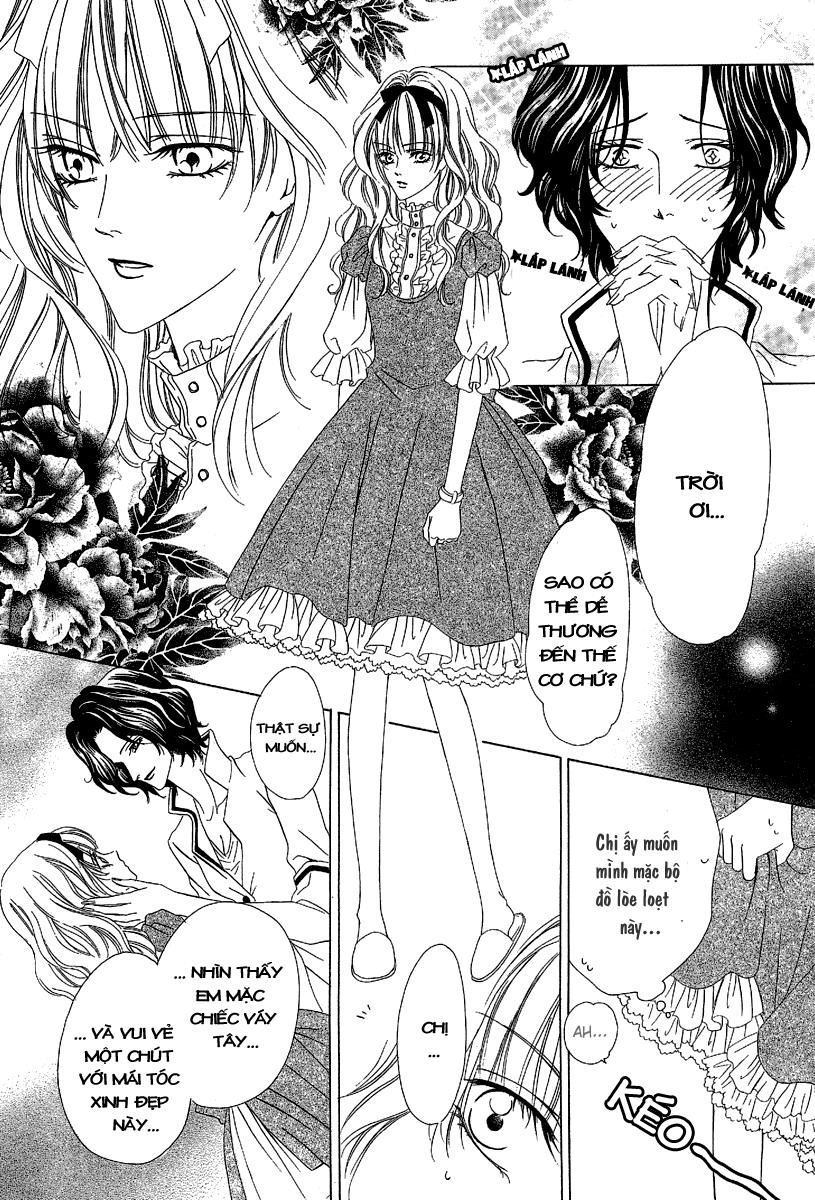 Keishichou Tokuhanka 007 Chapter 12.1 - 17