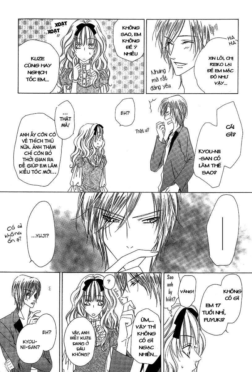 Keishichou Tokuhanka 007 Chapter 12.1 - 19