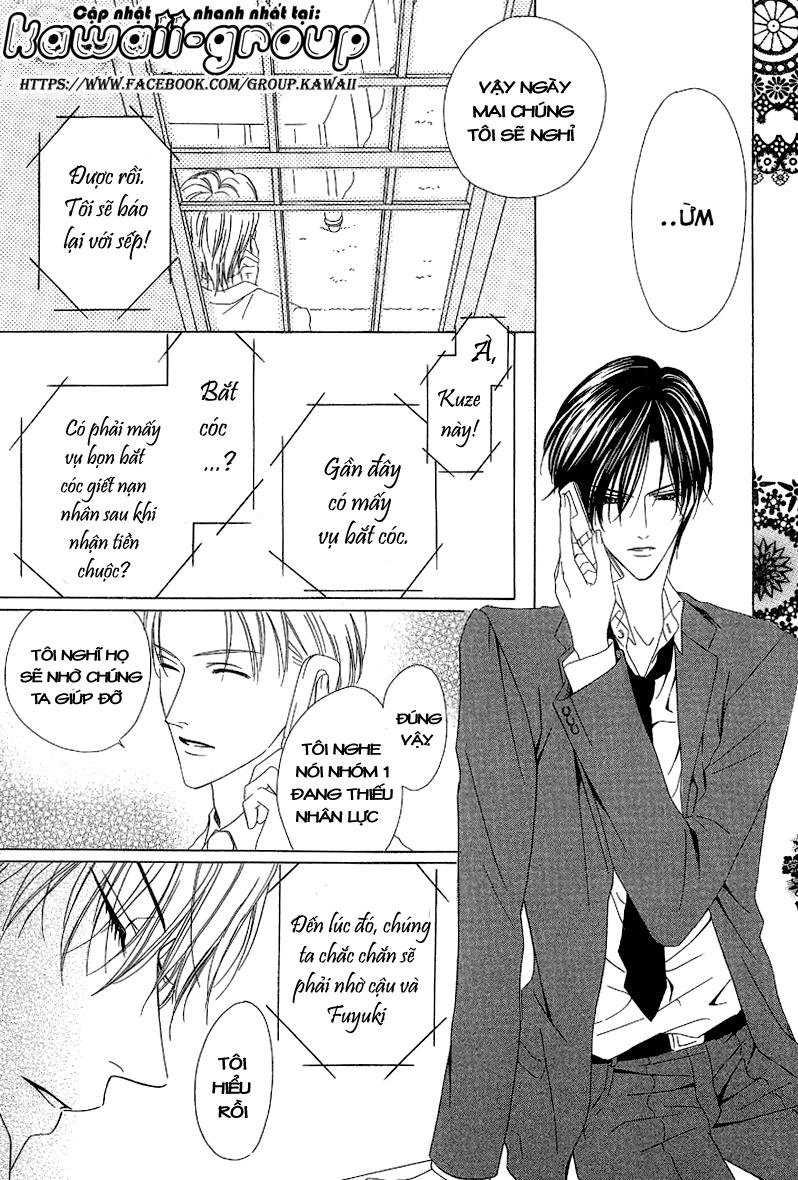 Keishichou Tokuhanka 007 Chapter 12.1 - 20