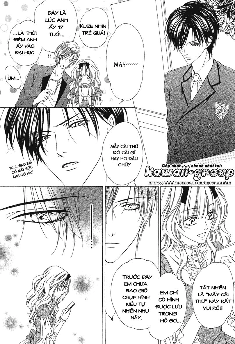 Keishichou Tokuhanka 007 Chapter 12.1 - 27