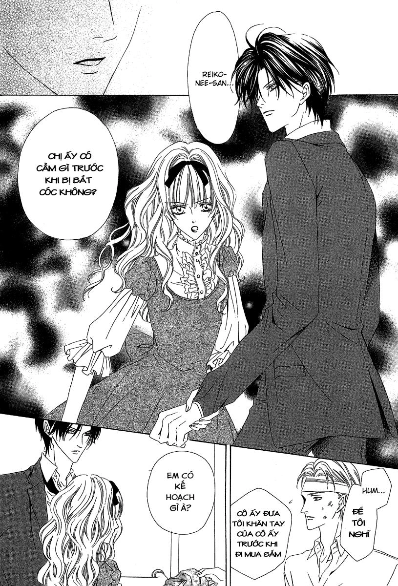 Keishichou Tokuhanka 007 Chapter 12.1 - 34