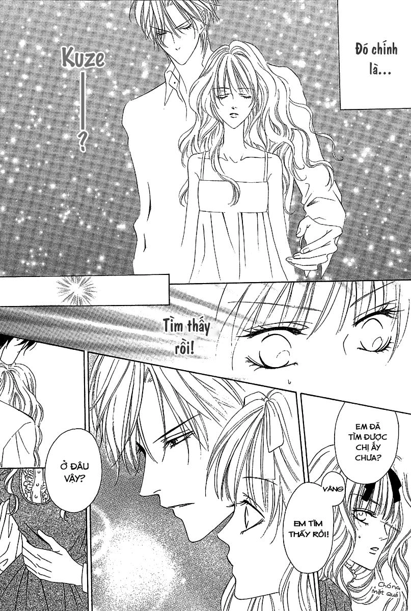 Keishichou Tokuhanka 007 Chapter 12.2 - 8