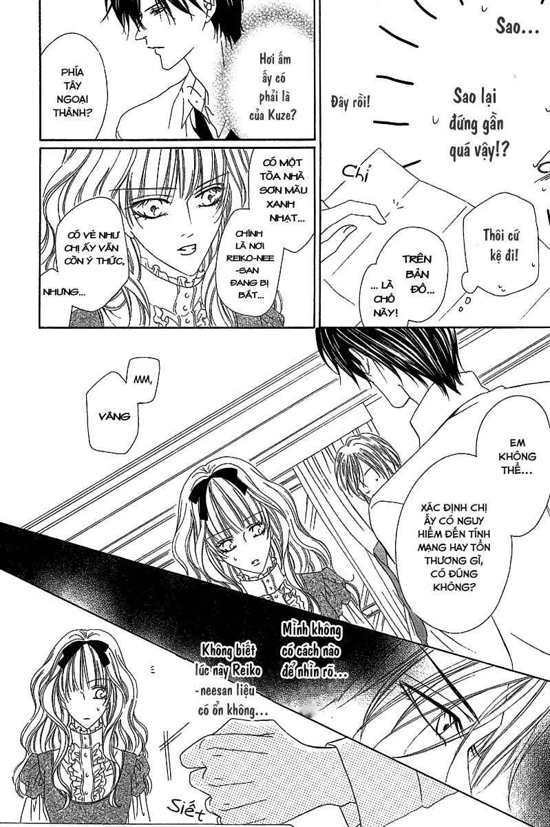 Keishichou Tokuhanka 007 Chapter 12.2 - 9