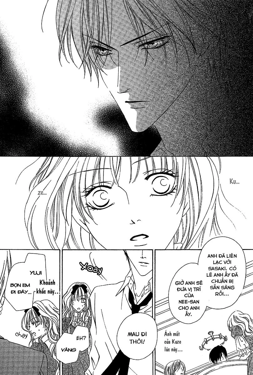 Keishichou Tokuhanka 007 Chapter 12.2 - 10