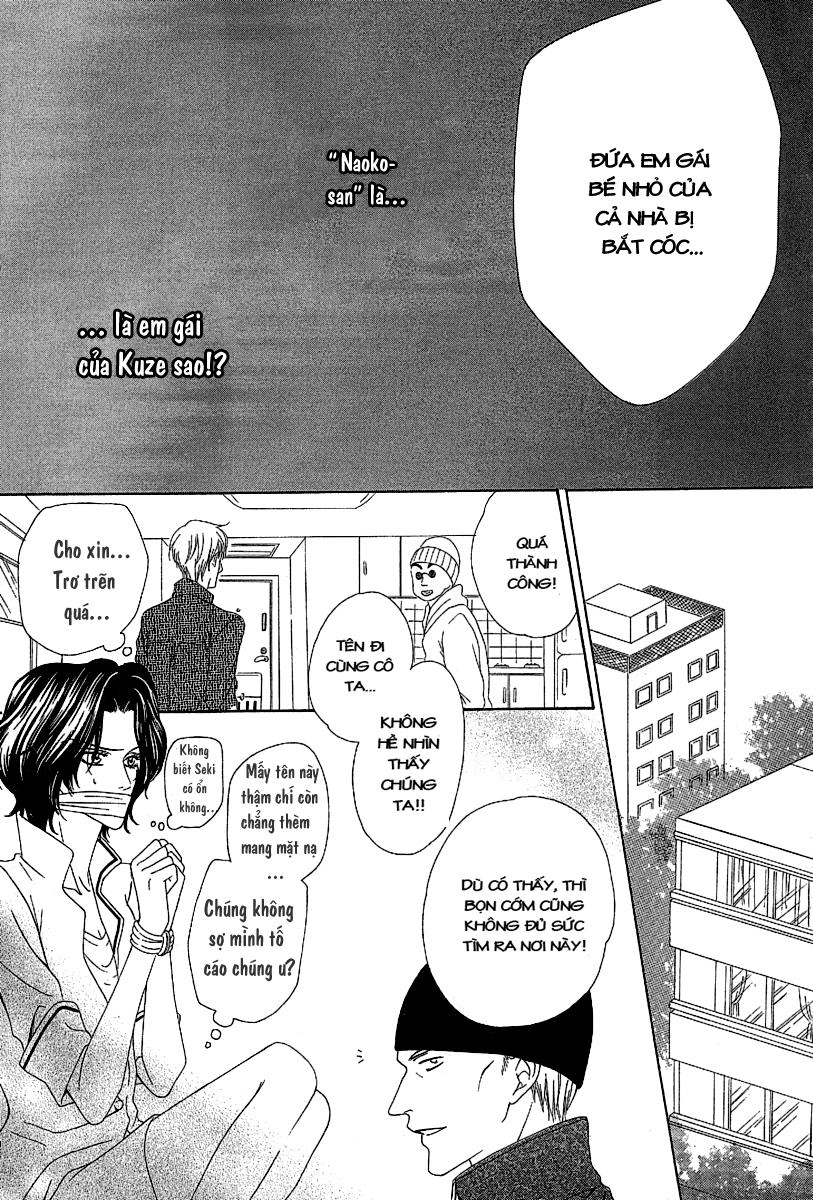 Keishichou Tokuhanka 007 Chapter 12.2 - 12