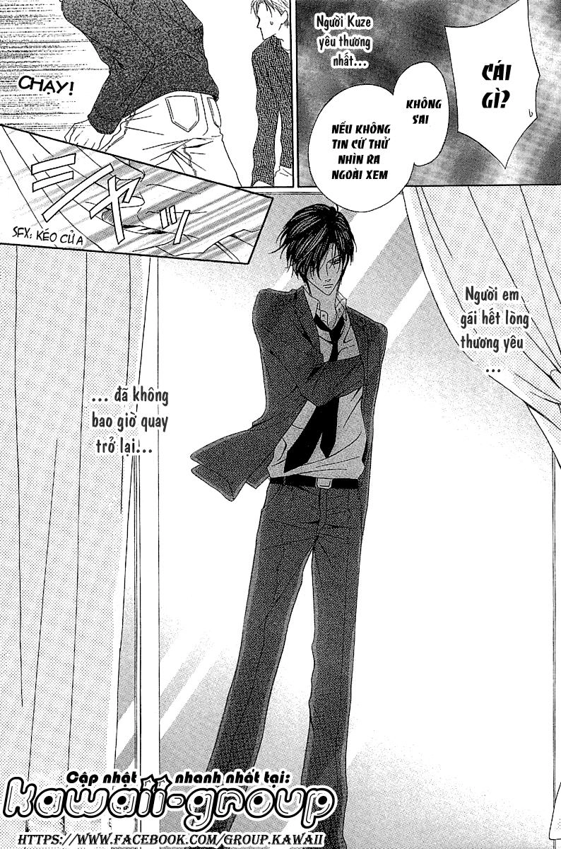 Keishichou Tokuhanka 007 Chapter 12.2 - 15