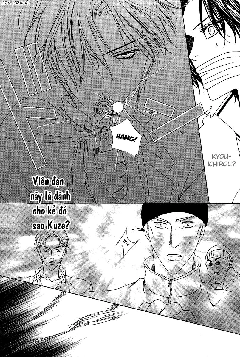 Keishichou Tokuhanka 007 Chapter 12.2 - 16