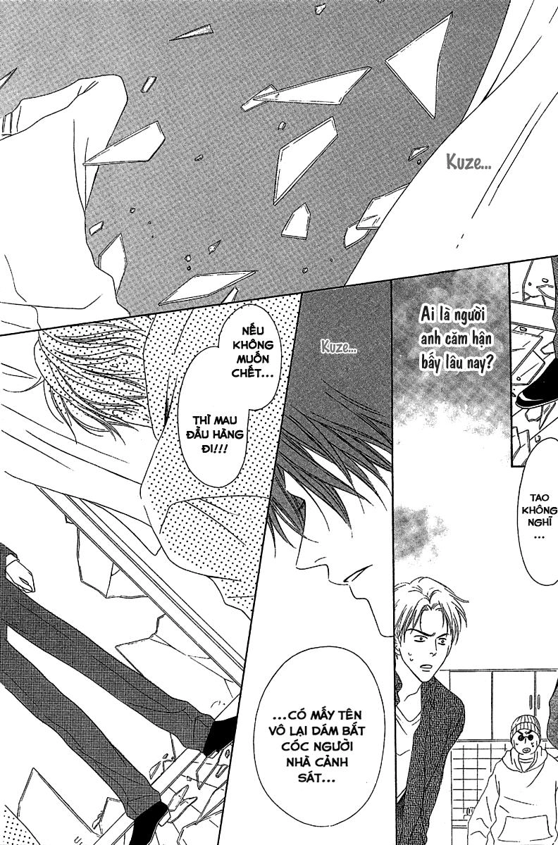 Keishichou Tokuhanka 007 Chapter 12.2 - 17