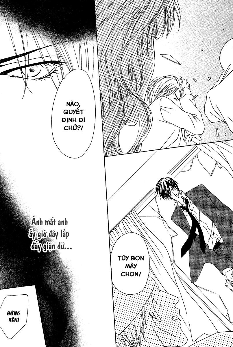 Keishichou Tokuhanka 007 Chapter 12.2 - 18