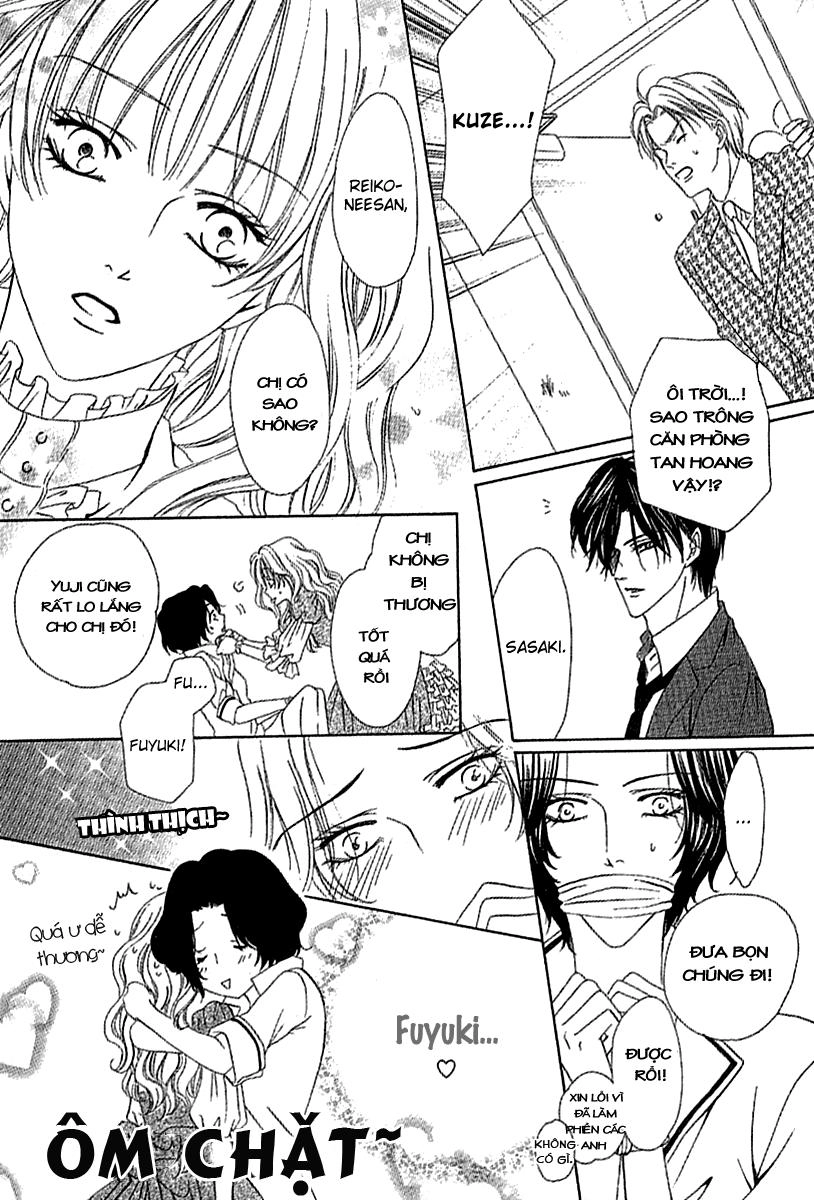 Keishichou Tokuhanka 007 Chapter 12.2 - 21