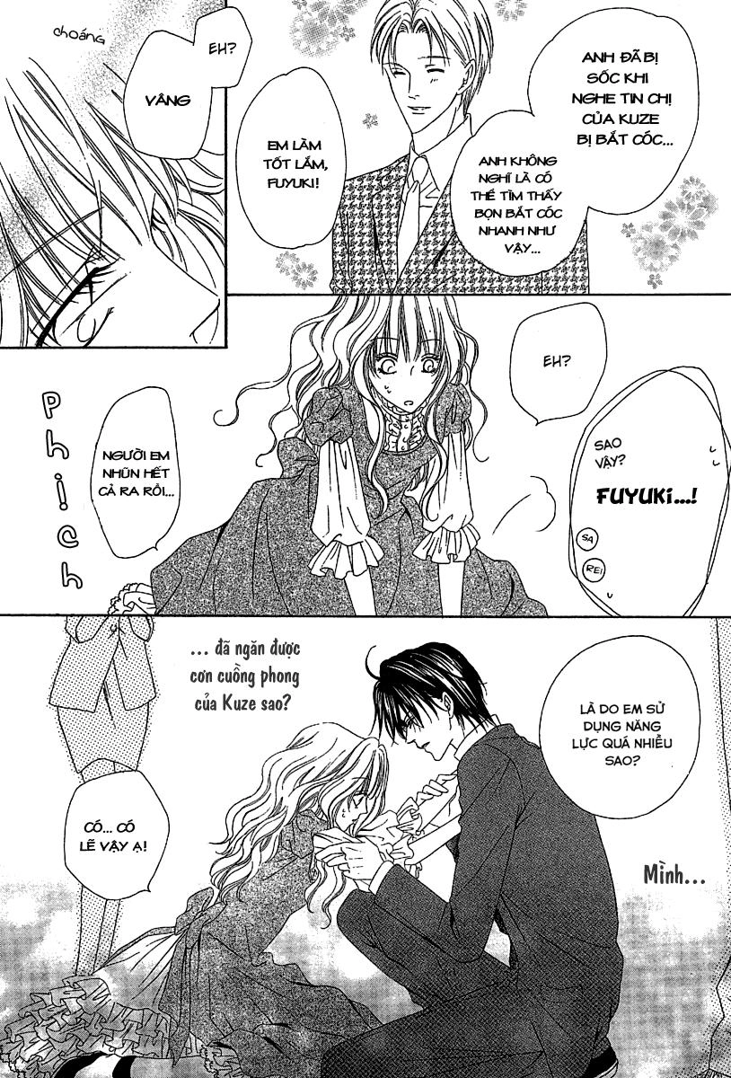 Keishichou Tokuhanka 007 Chapter 12.2 - 22