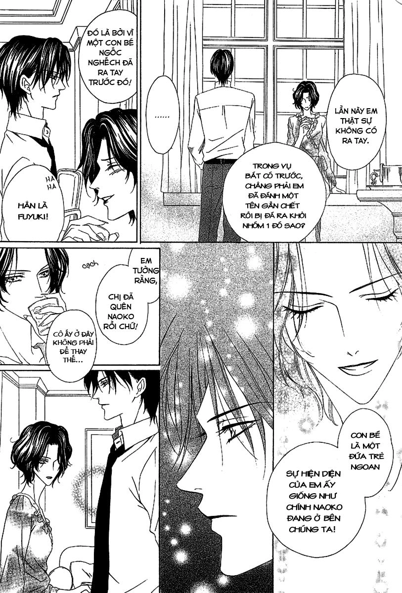 Keishichou Tokuhanka 007 Chapter 12.2 - 24