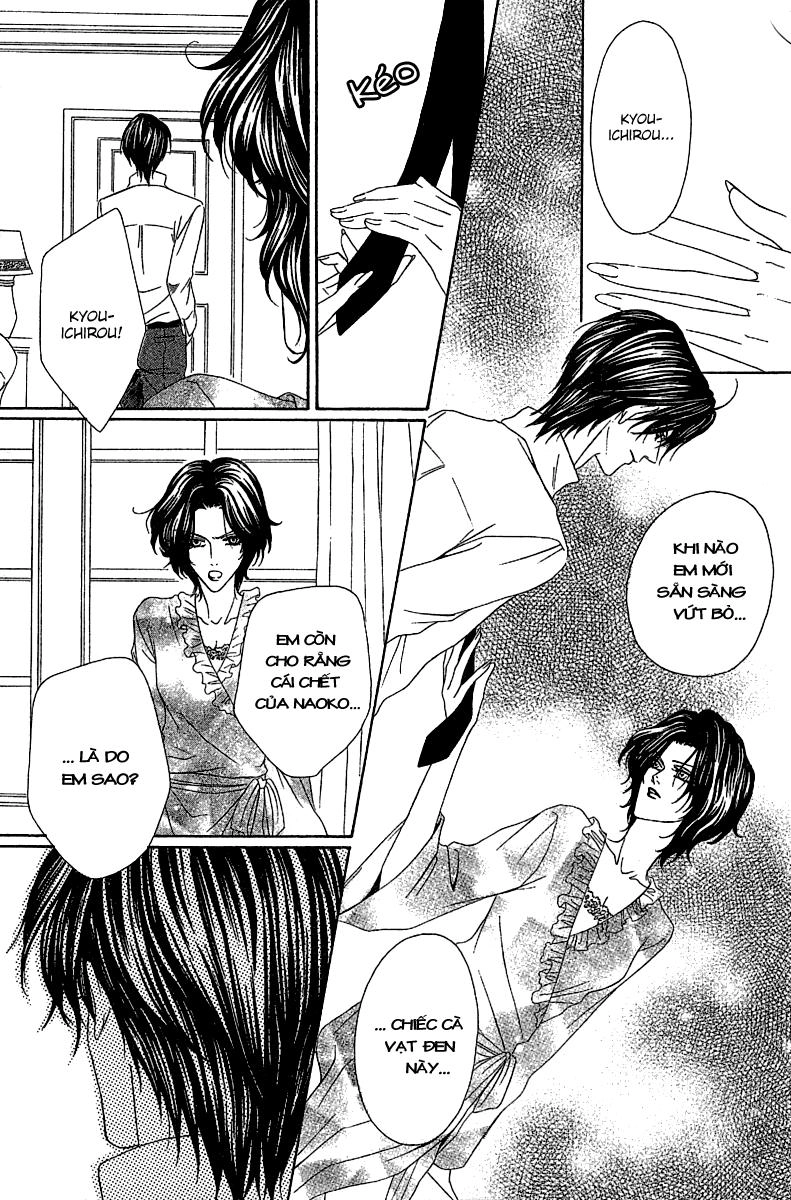 Keishichou Tokuhanka 007 Chapter 12.2 - 25