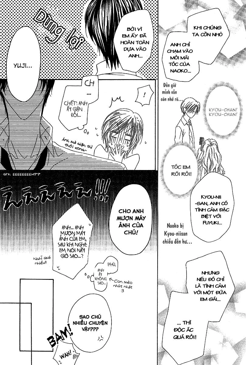 Keishichou Tokuhanka 007 Chapter 12.2 - 28