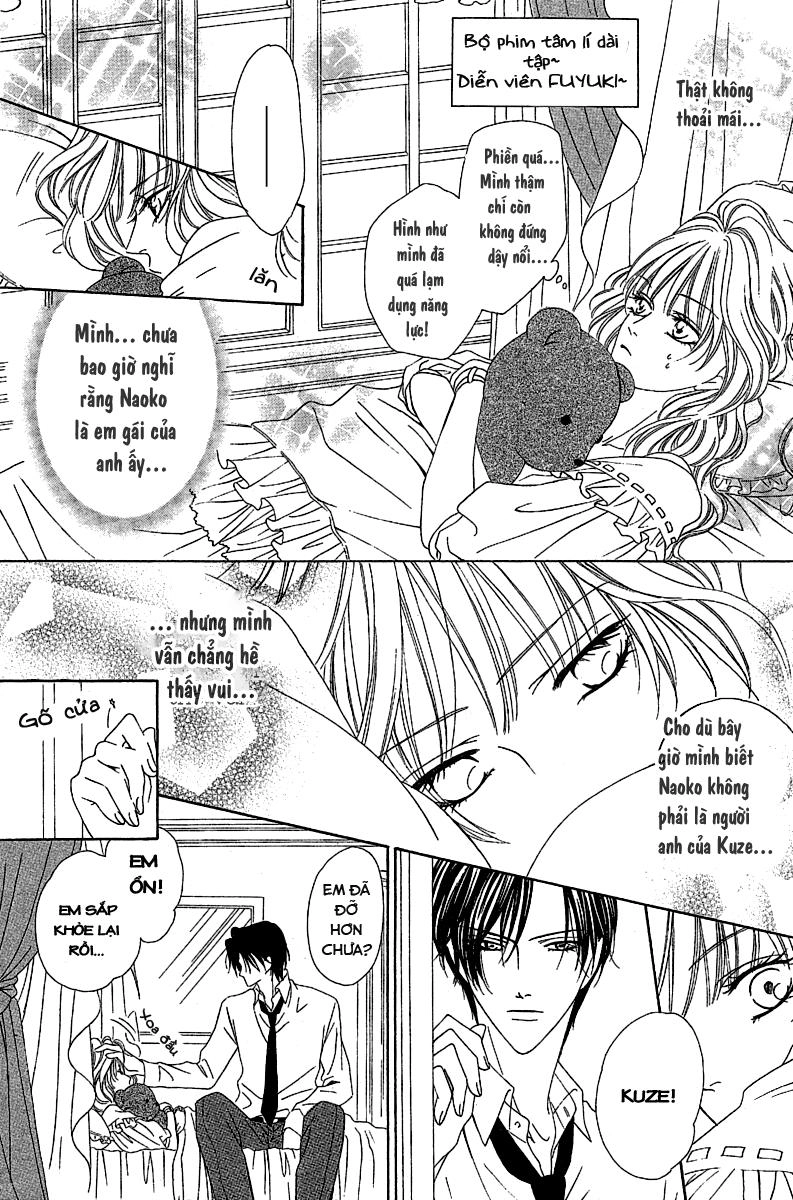 Keishichou Tokuhanka 007 Chapter 12.2 - 29