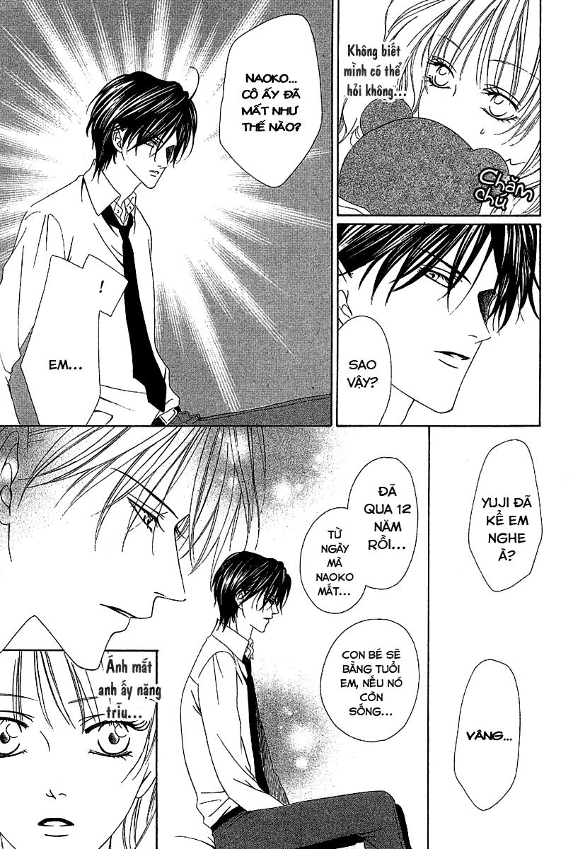 Keishichou Tokuhanka 007 Chapter 12.2 - 30