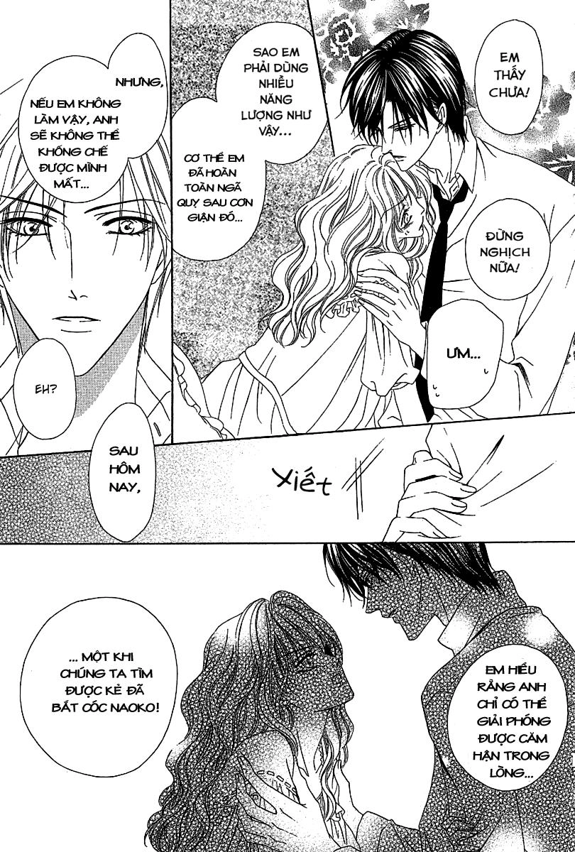 Keishichou Tokuhanka 007 Chapter 12.2 - 32