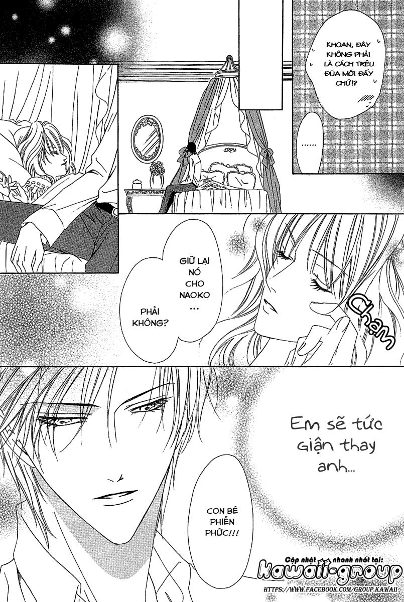 Keishichou Tokuhanka 007 Chapter 12.2 - 36