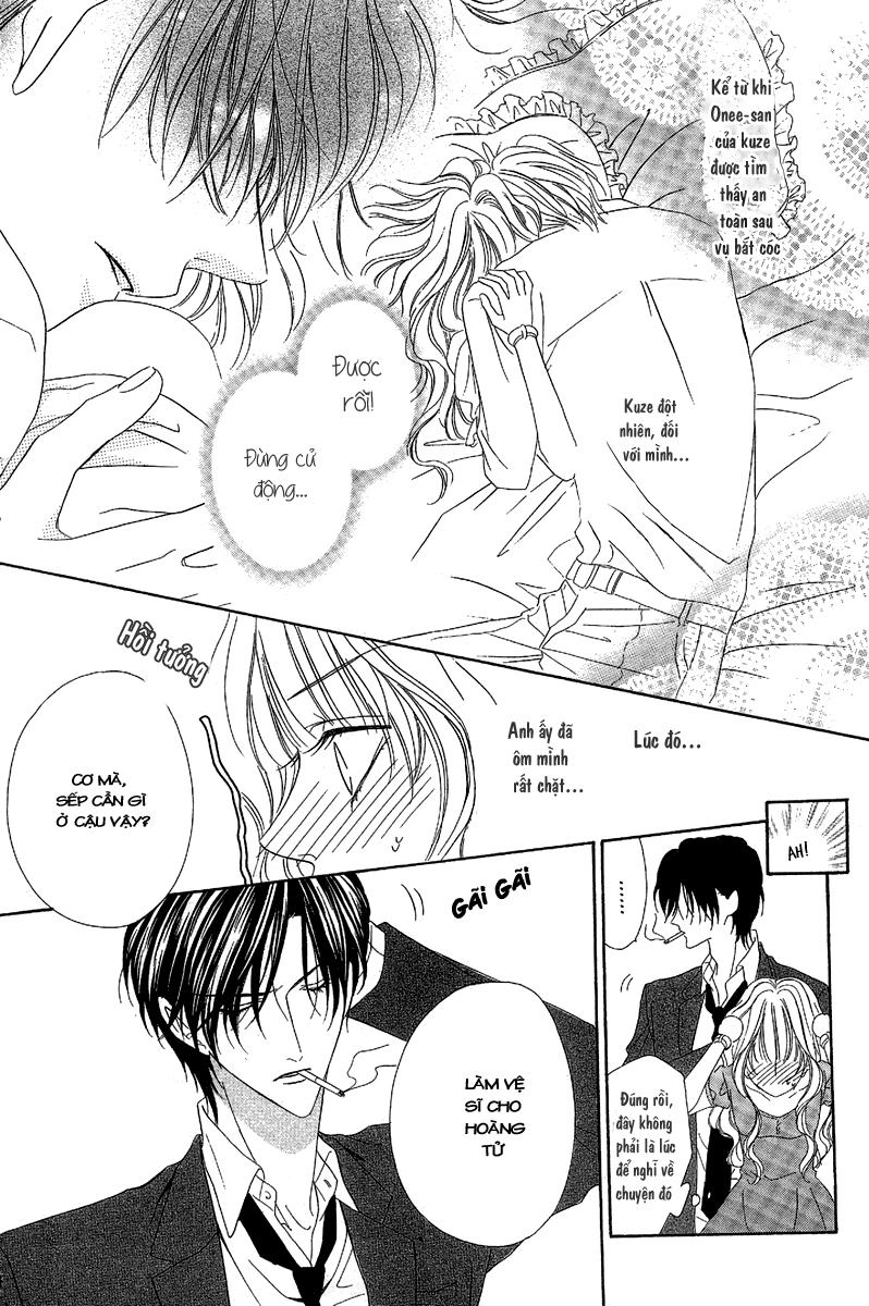 Keishichou Tokuhanka 007 Chapter 13 - 9