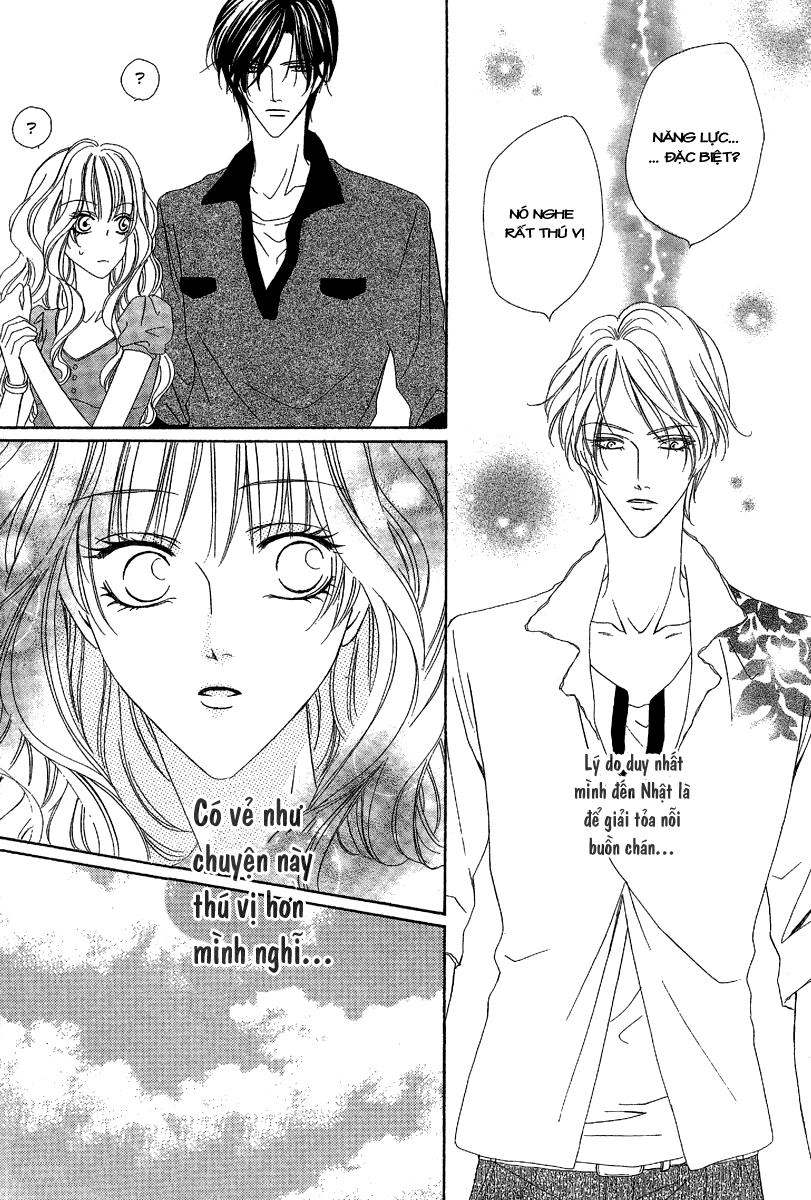 Keishichou Tokuhanka 007 Chapter 13 - 16