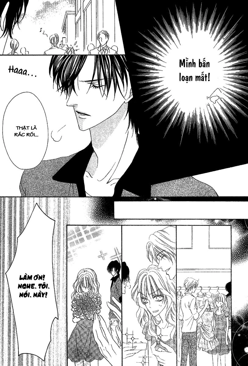 Keishichou Tokuhanka 007 Chapter 13 - 20