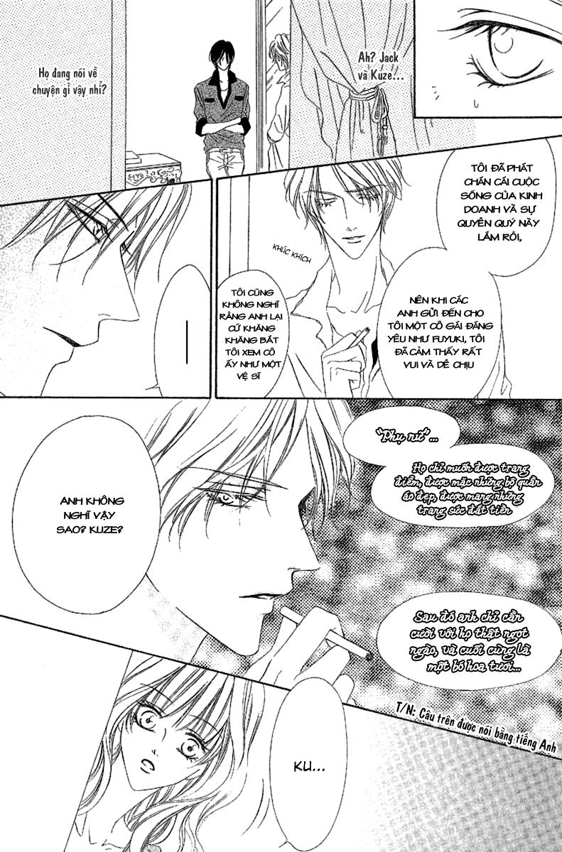 Keishichou Tokuhanka 007 Chapter 13 - 27