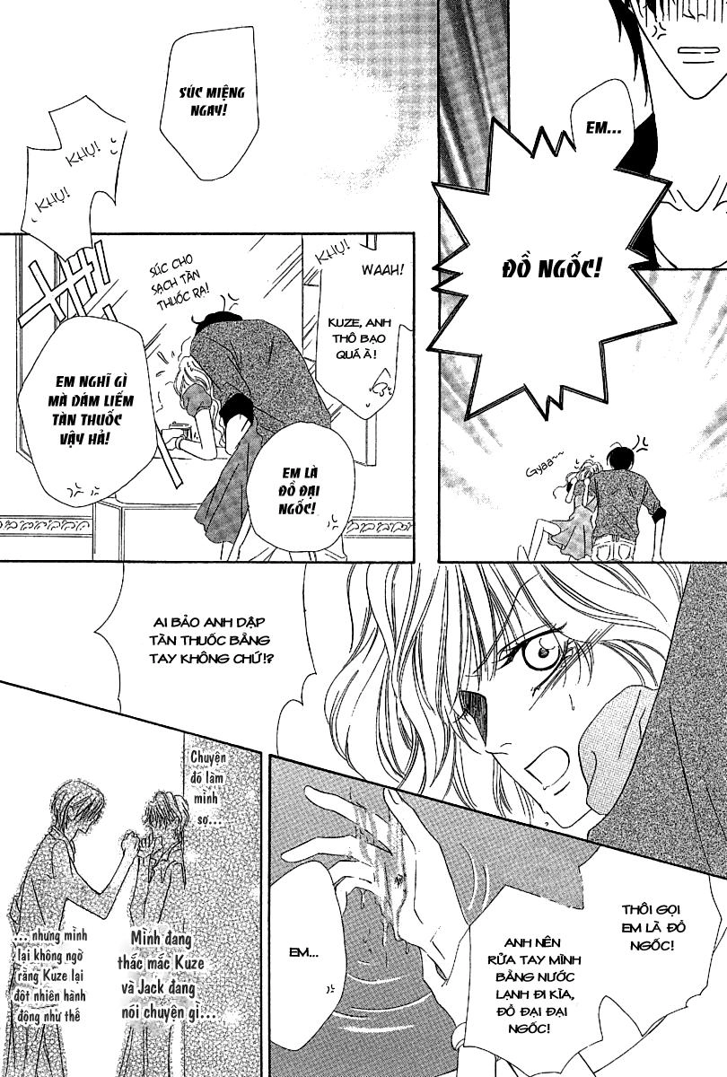 Keishichou Tokuhanka 007 Chapter 13 - 30