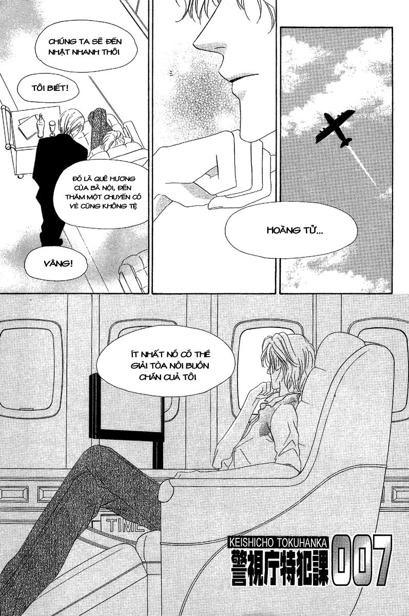 Keishichou Tokuhanka 007 Chapter 13.1 - 5