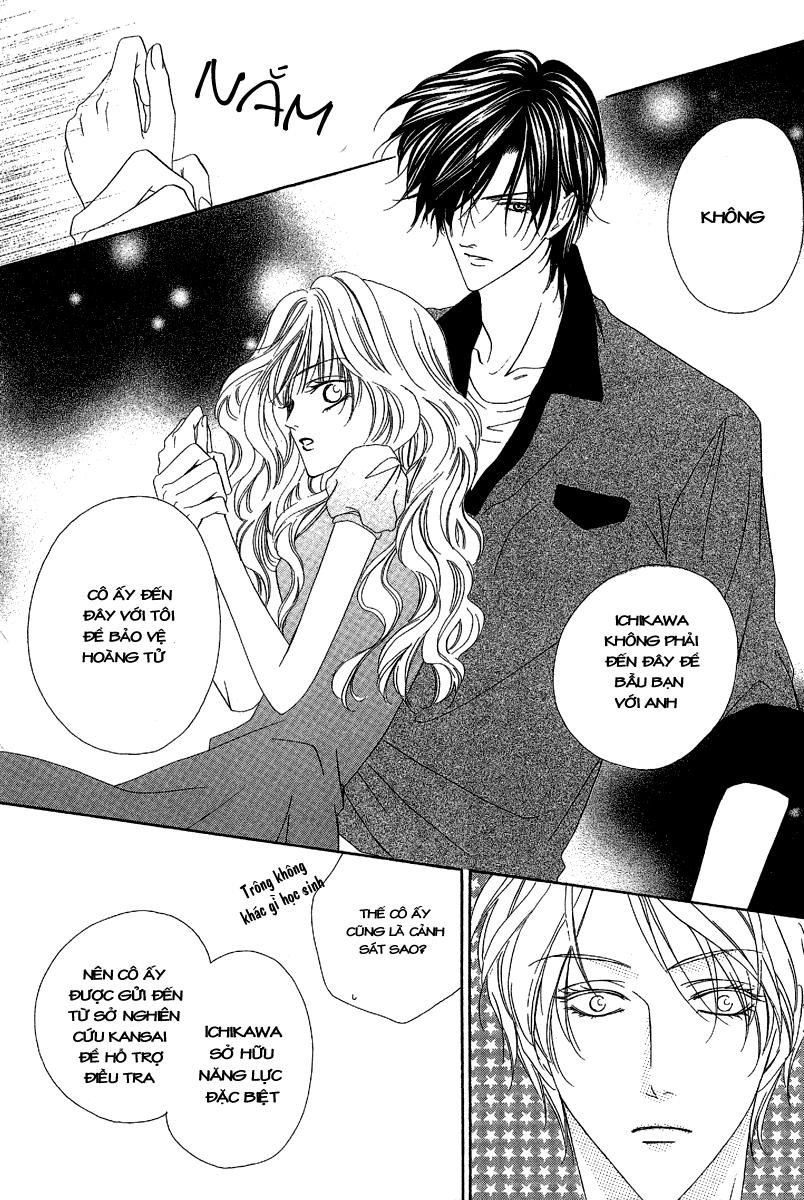 Keishichou Tokuhanka 007 Chapter 13.1 - 15