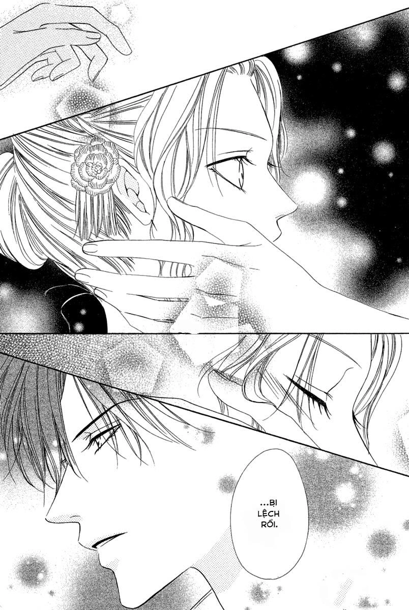 Keishichou Tokuhanka 007 Chapter 13.2 - 18