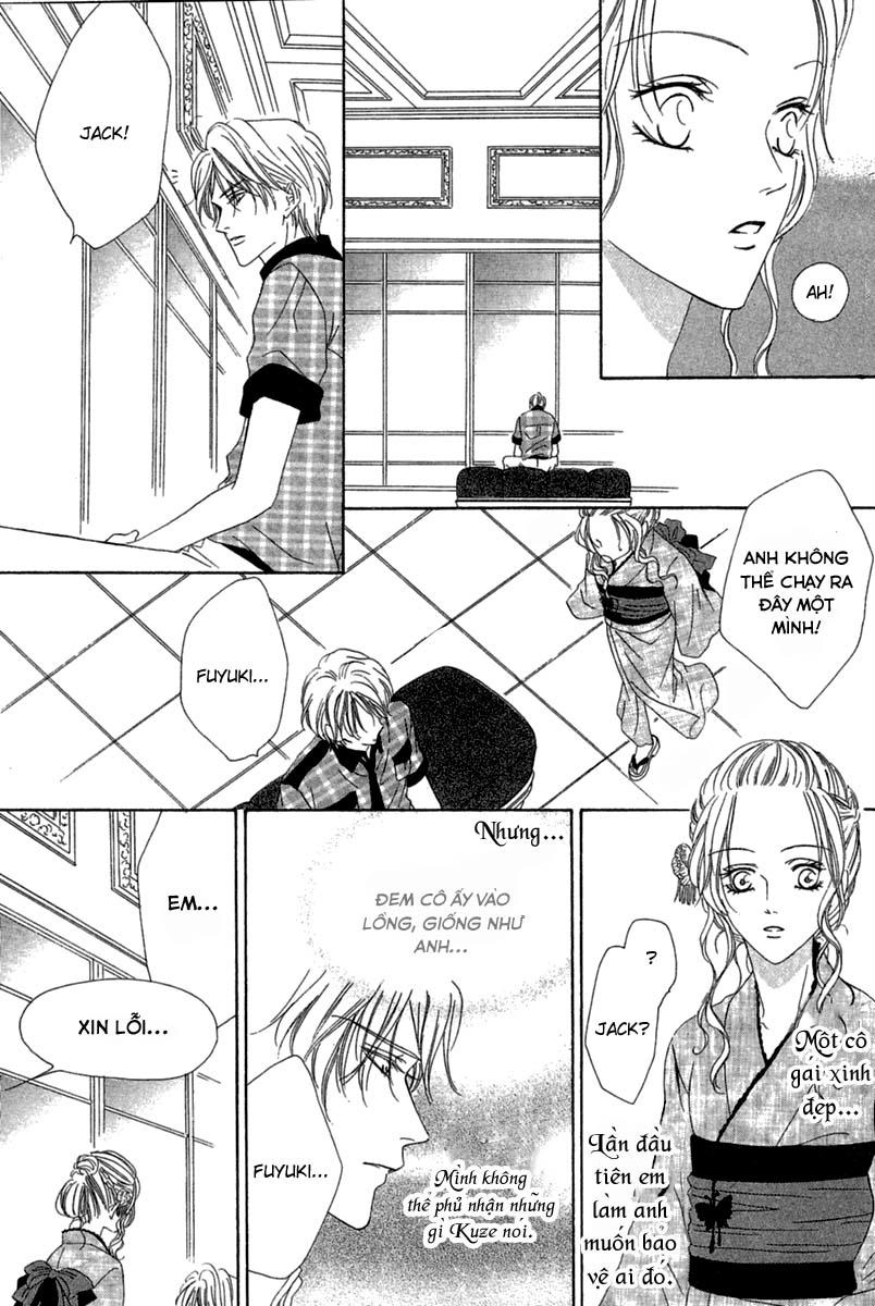 Keishichou Tokuhanka 007 Chapter 13.2 - 25