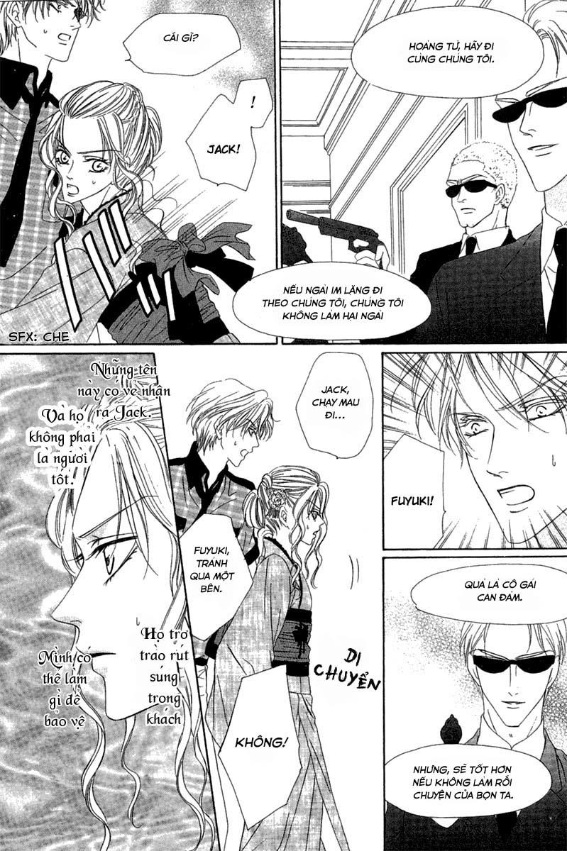 Keishichou Tokuhanka 007 Chapter 13.2 - 27