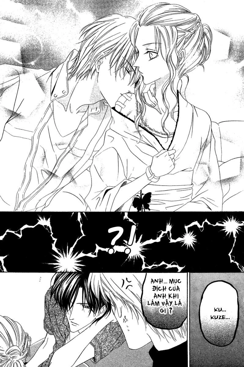 Keishichou Tokuhanka 007 Chapter 13.2 - 37