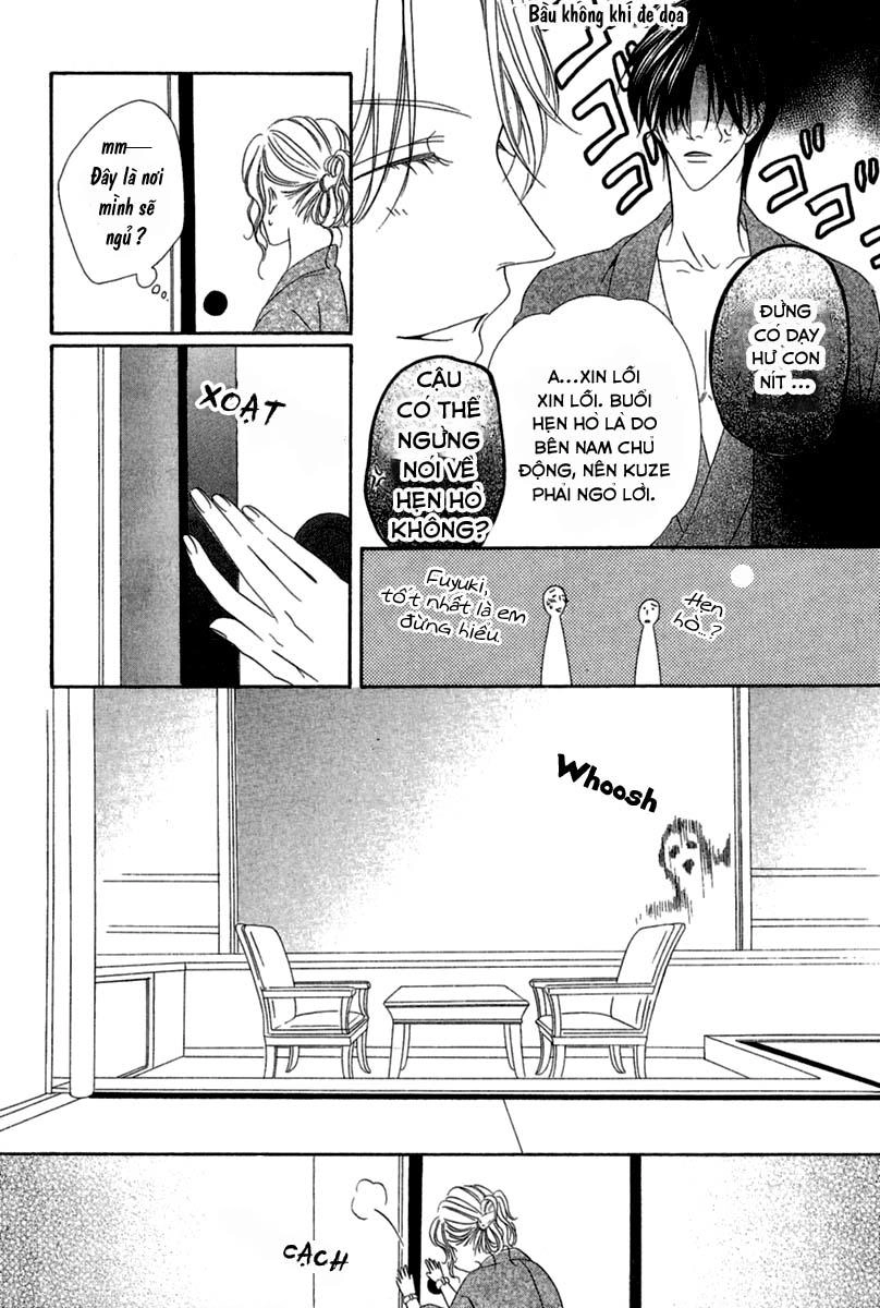 Keishichou Tokuhanka 007 Chapter 14 - 19