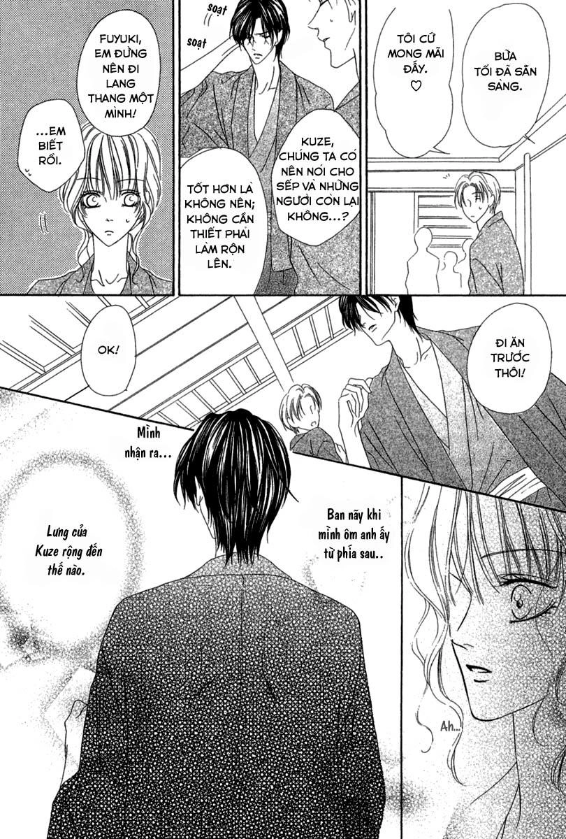 Keishichou Tokuhanka 007 Chapter 14 - 23