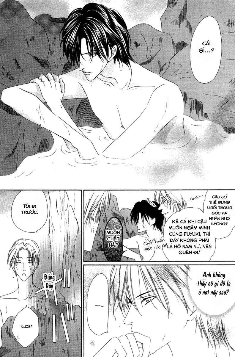 Keishichou Tokuhanka 007 Chapter 14.1 - 11