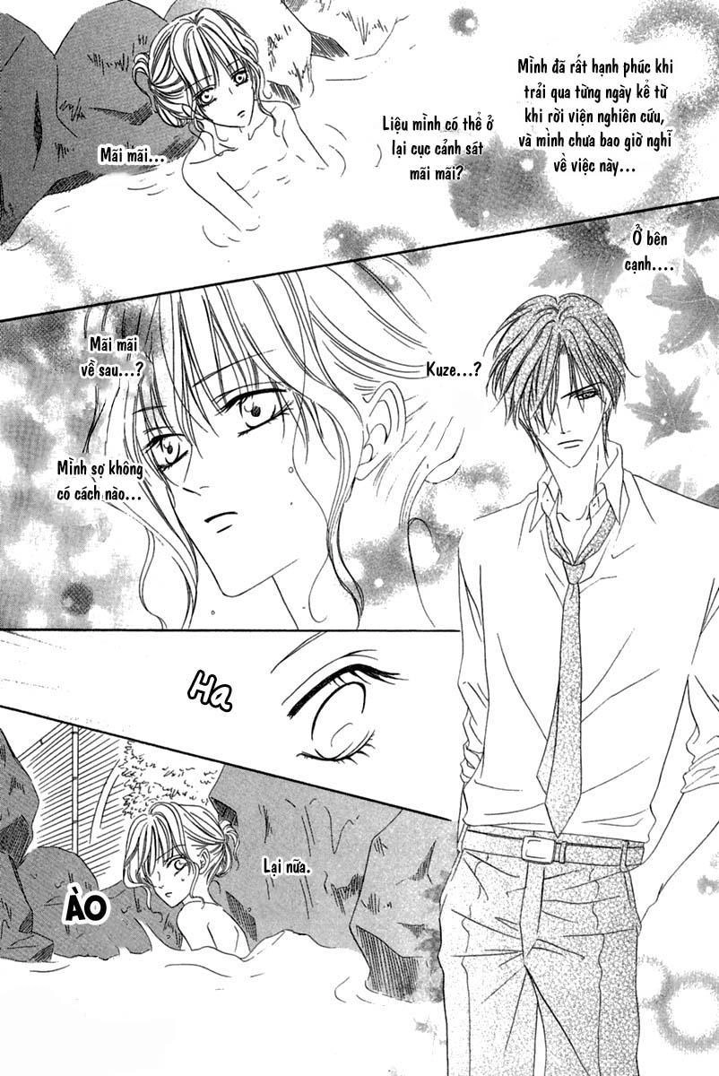 Keishichou Tokuhanka 007 Chapter 14.1 - 13