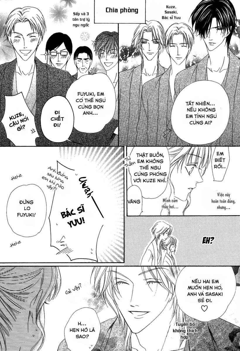 Keishichou Tokuhanka 007 Chapter 14.1 - 18