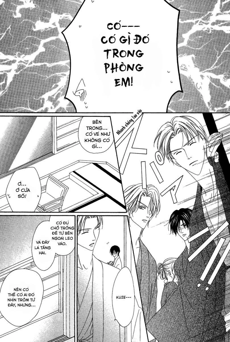 Keishichou Tokuhanka 007 Chapter 14.1 - 21