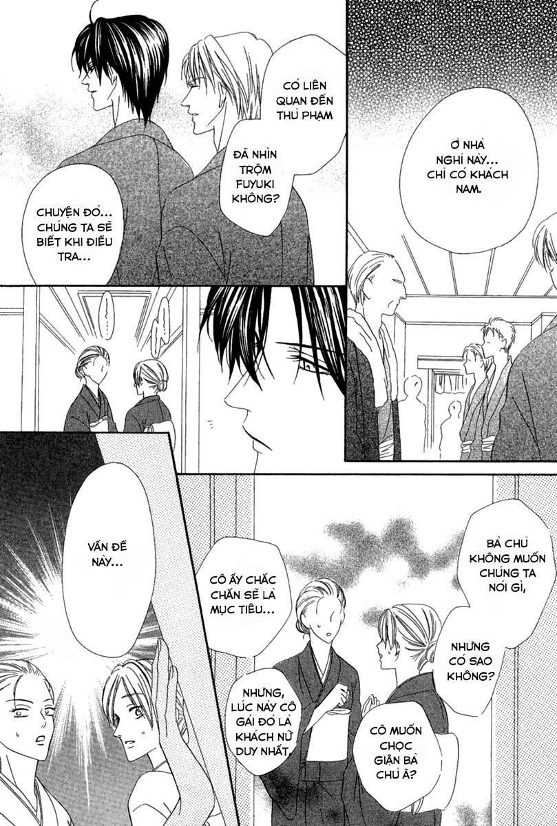 Keishichou Tokuhanka 007 Chapter 14.1 - 28