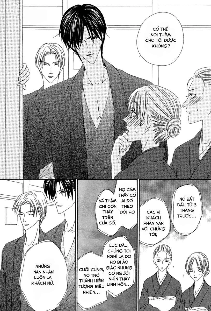 Keishichou Tokuhanka 007 Chapter 14.1 - 29