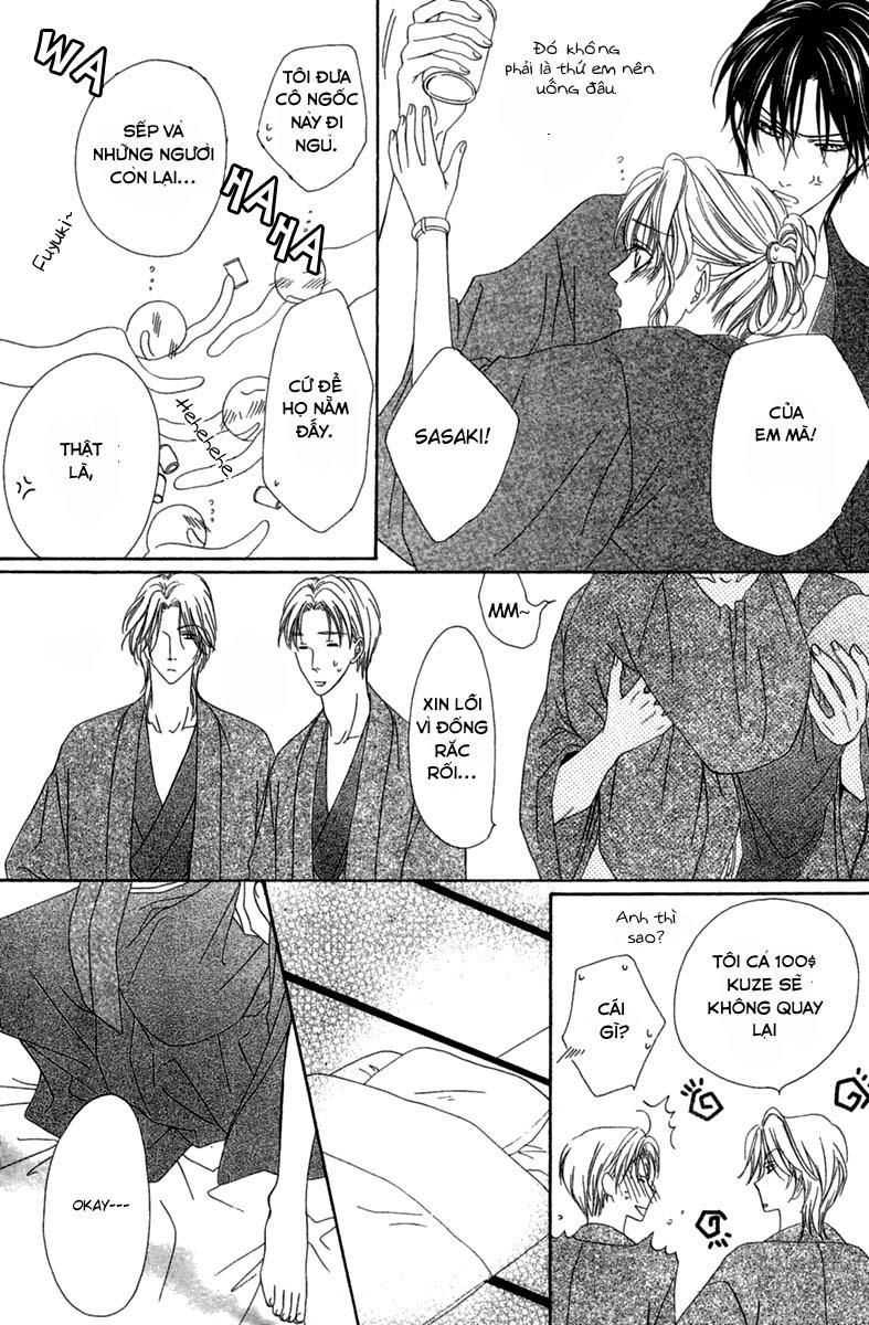 Keishichou Tokuhanka 007 Chapter 14.1 - 32