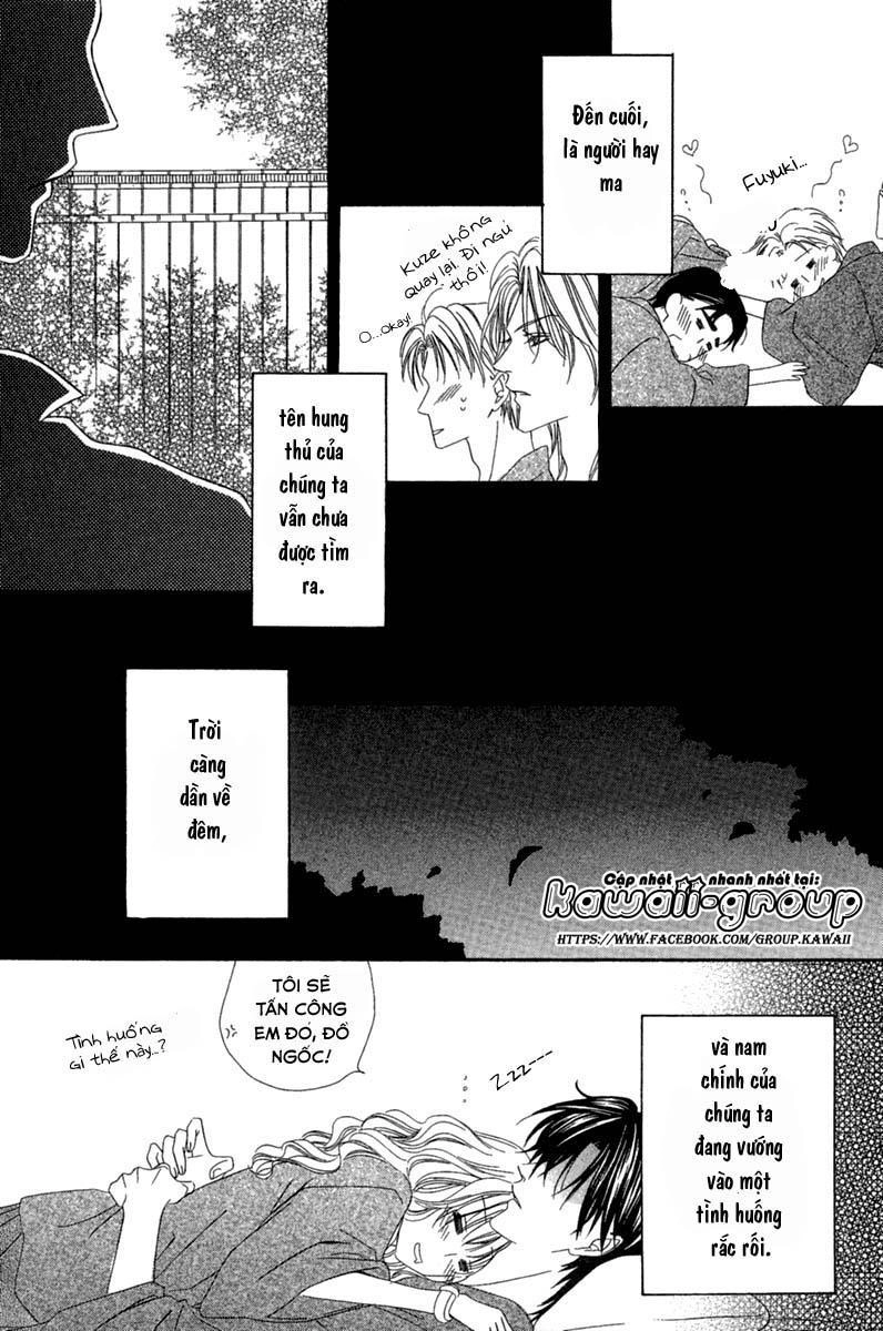 Keishichou Tokuhanka 007 Chapter 14.1 - 35