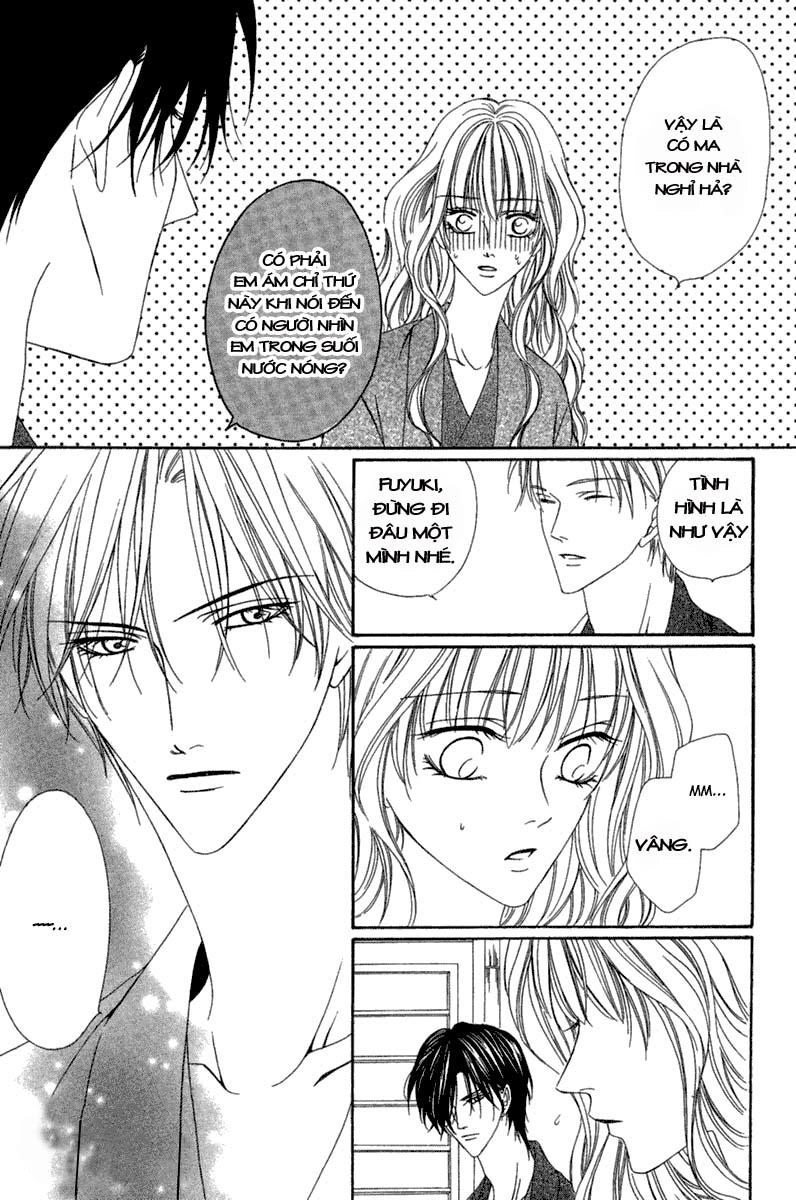 Keishichou Tokuhanka 007 Chapter 14.2 - 7