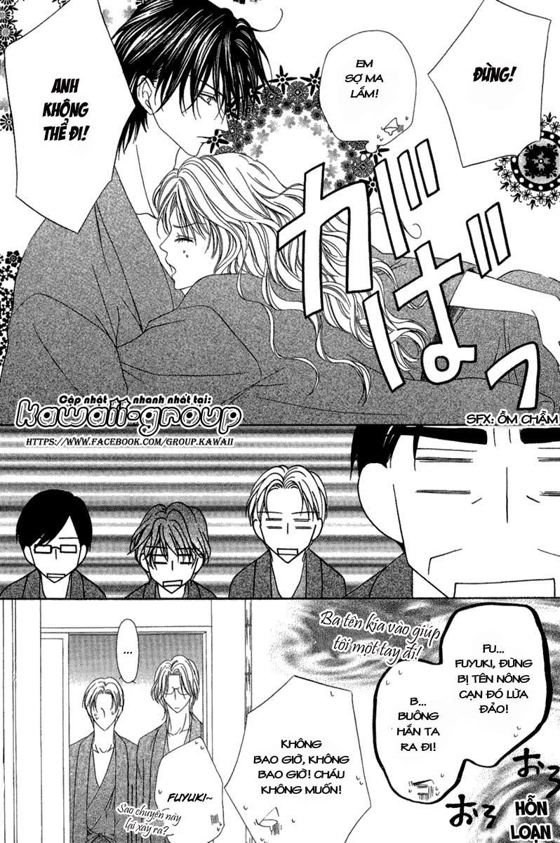 Keishichou Tokuhanka 007 Chapter 14.2 - 12