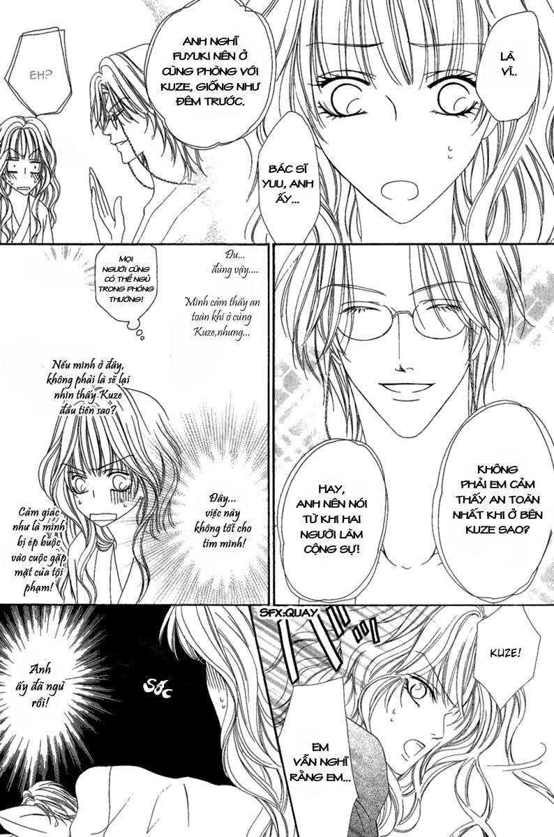 Keishichou Tokuhanka 007 Chapter 14.2 - 16